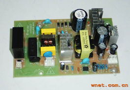 廣州市宏奕電子產品展示