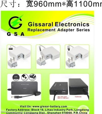 科技盛宴，智享未來(lái)——探索電子產(chǎn)品展會(huì)的視覺(jué)盛宴